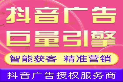 金融行业SEM运营的技巧与成功案例